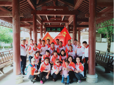 Bsportb体育官方下载入口物业党支部“不忘初心 牢记使命”主题教育活动简报 北伐汀泗桥战役7.png